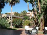 Aparthotel Barrosa Park Foto 1
