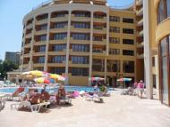 Aparthotel Central Gouden Strand