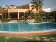 El Olf Hotel
