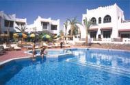 Hotel Al Diwan Resort Sharm el Sheikh