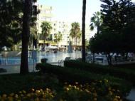 Hotel Botanik