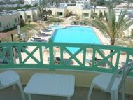Diar Yasinne Hotel