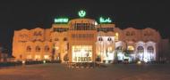 Hotel Majesty Golf Foto 2