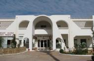 Hotel Miramar Cesar Thalasso Foto 1