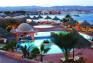 Hotel Movenpick El Quseir Resort