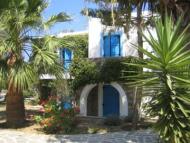 Hotel Naxos Holidays Foto 1