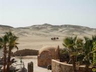 Egypte