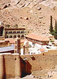 Neckermann Sharm el Sheikh