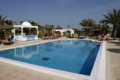 Hotel Miramar Cesar Thalasso