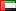 Vlag Dubai & Emiraten