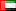 Vlag AE