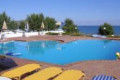 Appartementen Adonis