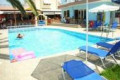 Appartementen Ermis