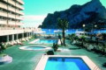 Appartementen Esmeralda Suites