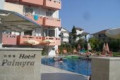 Appartementen Palmyra