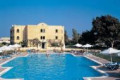 Hotel Aldemar Paradise Village