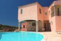Hotel Arathena