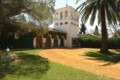 Hotel Cortijo Aguila Real