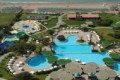 Hotel Gloria Verde