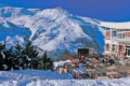Hotel Holiday Club Neige et Ciel