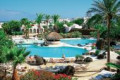 Hotel H10 Lanzarote Gardens